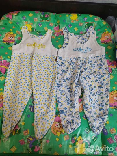 Детские вещи пакетом от 0 до 3 месяцев