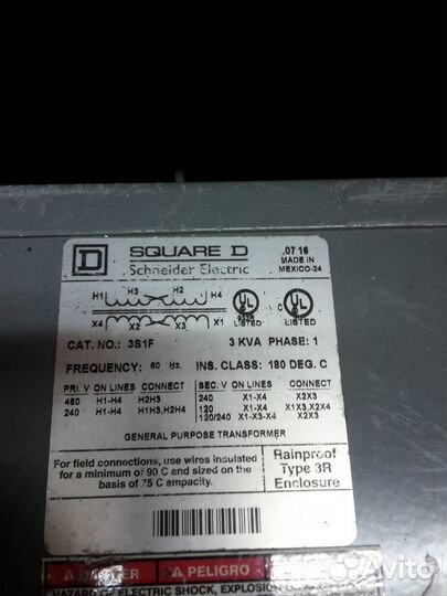 Развязывающий сетевой трансформатор-фильтр