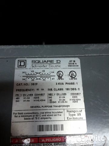 Развязывающий сетевой трансформатор-фильтр