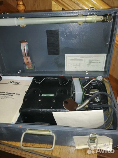 Рентгенметр дп-5В