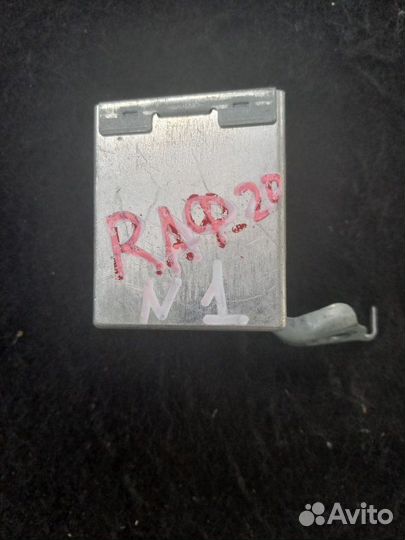 Блок управления круиз контролем Toyota Rav 4 Xa 20