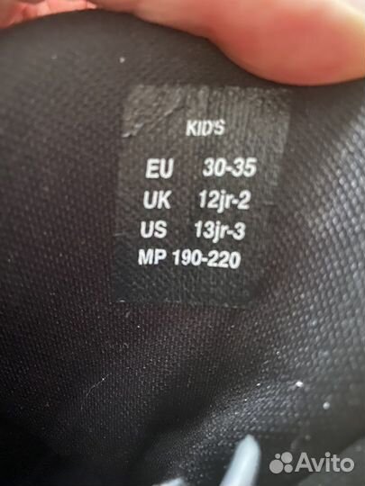 Ролики детские раздвижные roces 30-35 размер