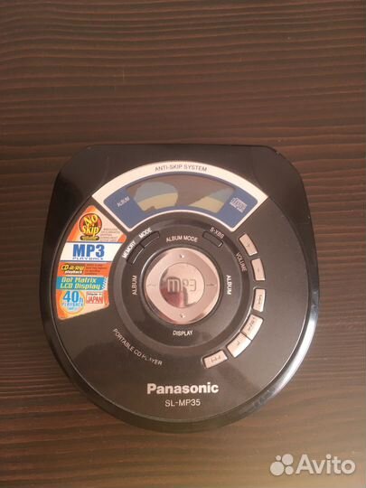 Cd плеер Panasonic SL-MP35