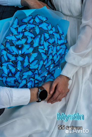 Букет из бабочек mystin