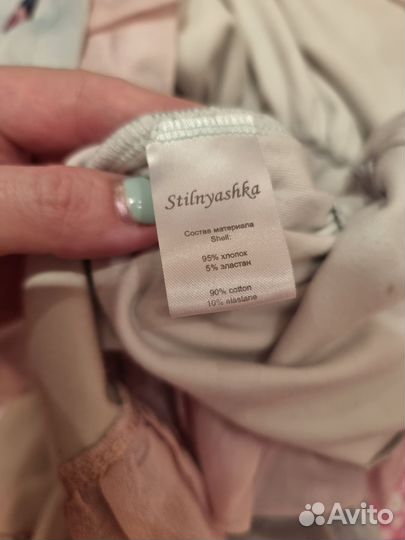 Очень красивое платье для девочки 128-134