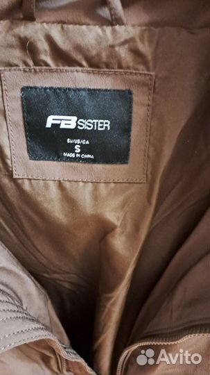 Куртка демисезонная для девочки подростка