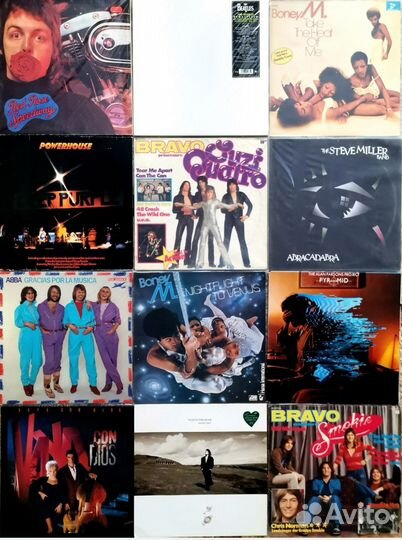 Виниловые пластинки