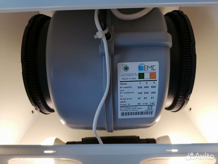 Вытяжка для кухни Elikor 60 см