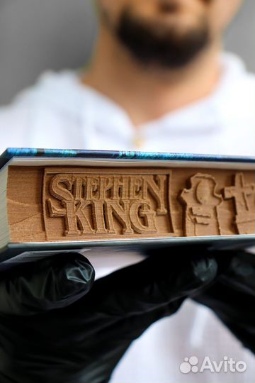 Объемная книга 