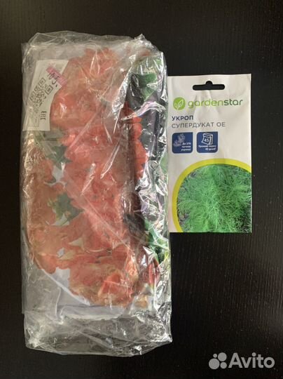 Грунт для Герани и ампельных цветов