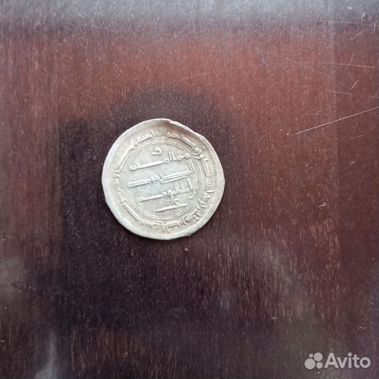 Серебряные монеты