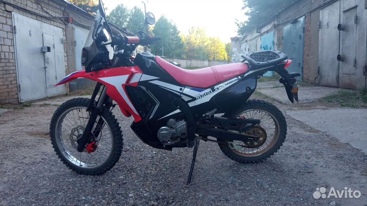 Motoland Dakar LT