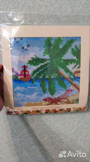 Алмазная мозаика