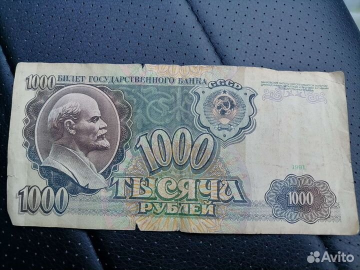 Перепела продажа