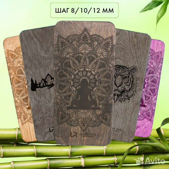 Доска садху для йоги. Сделай шаг к совершенству