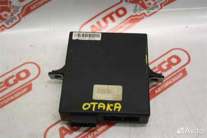 Эбу центрального замка Geely Otaka 2007