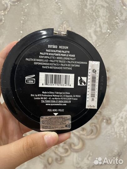 Скульптор NYX