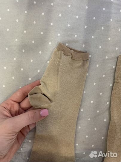 Компрессионные чулки 2 класс 2 размер