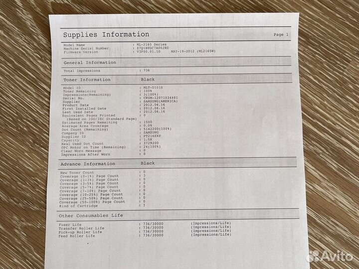 Принтер лазерный samsung