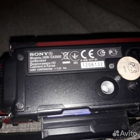 Камера Sony HDR-CX200E