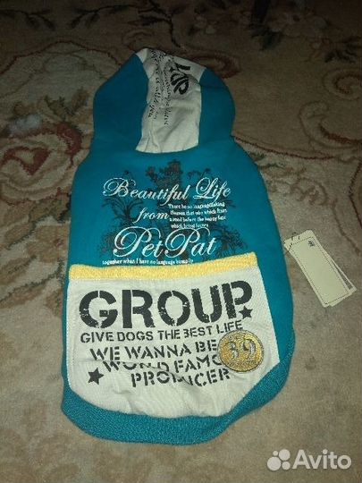 Куртка для собаки