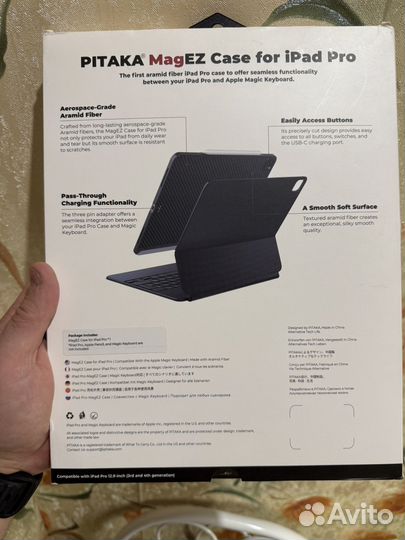 Чехол-клавиатура на iPad pro 12,9 с 4го поко