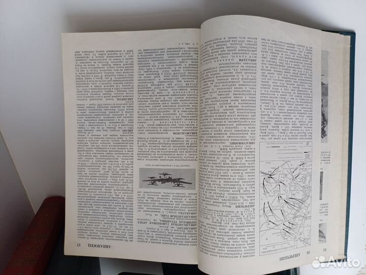 Советская военная энциклопедия в 8 томах