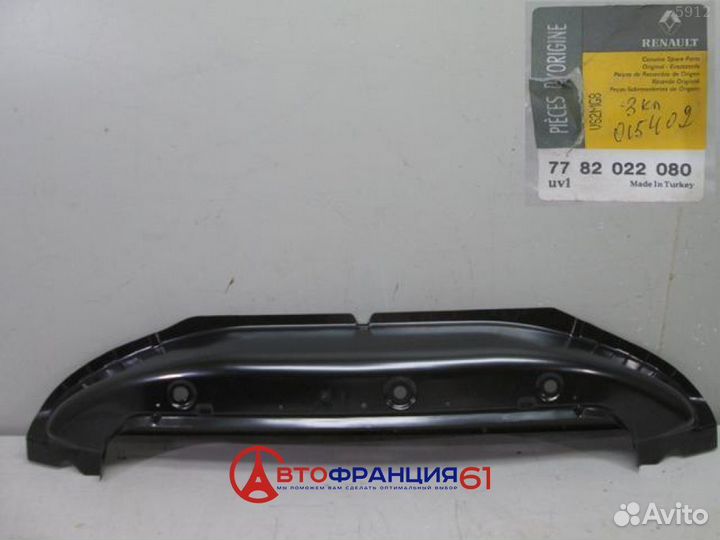 Накладка кузовная под бампер, 7782022080 renault megane 2