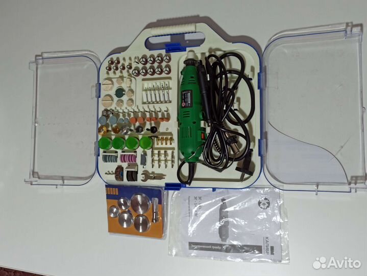Набор инструментов