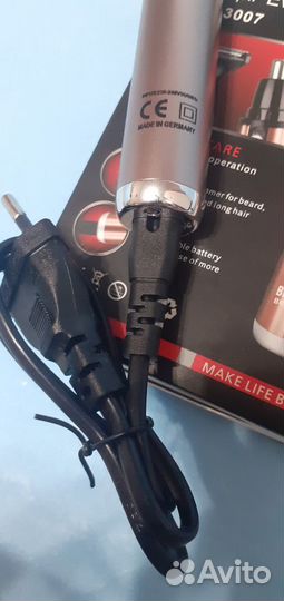 Косметический триммер Braun беспроводной, Германия