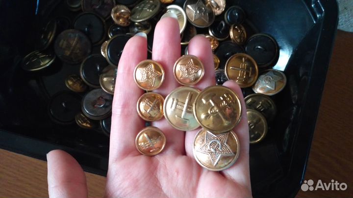 Пуговицы металлические