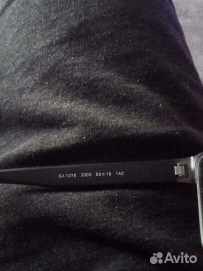 Очки для зрения мужские