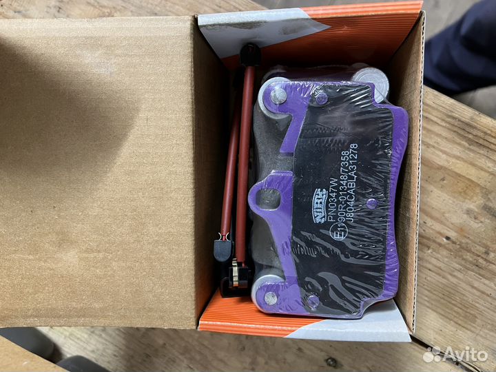 Тормозные колодки audi q7