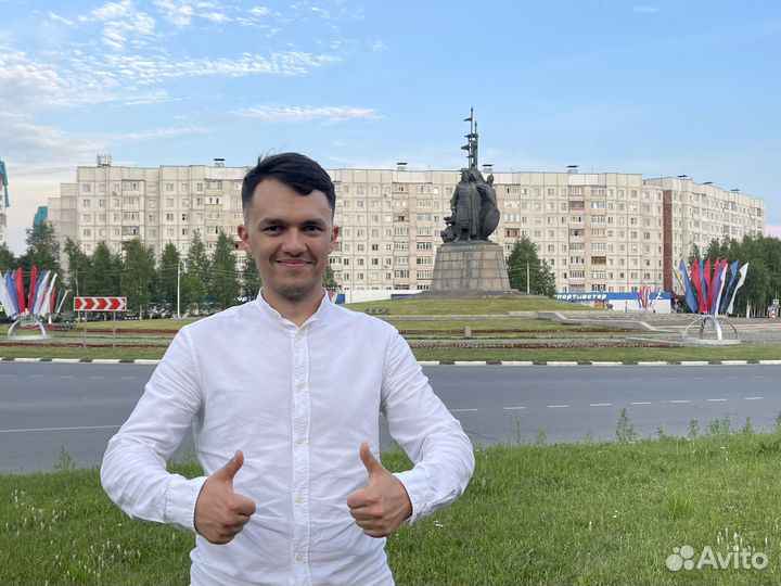 Авитолог / Продвижение / SMM