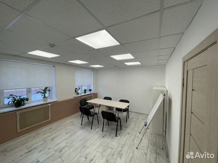 Почасовая аренда кабинета (зала)