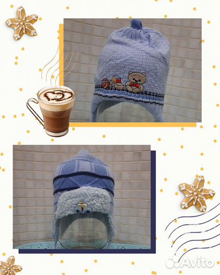 Шапочки демисезон от 3 до 12 мес