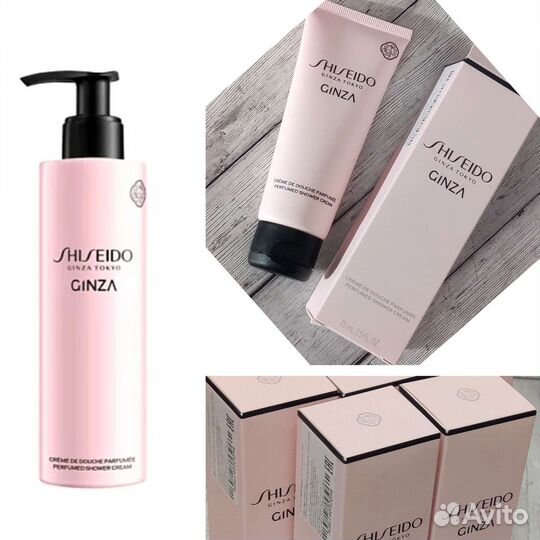 Shiseido парфюм.гель для душа
