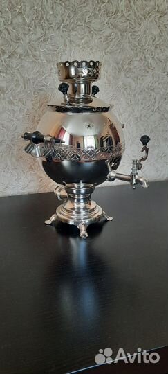 Самовар электрический СССР новый