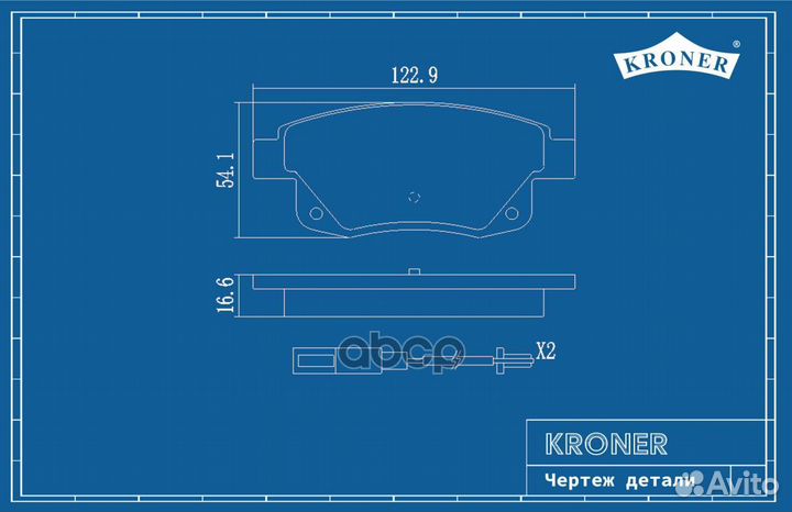 Колодки тормозные (диск. задн.) Bosch K002071