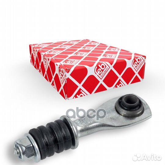 23053F тяга стабилизатора заднего Ford Mondeo