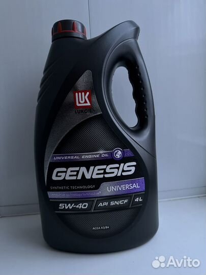 Lukoil genesis armortech 5w-30