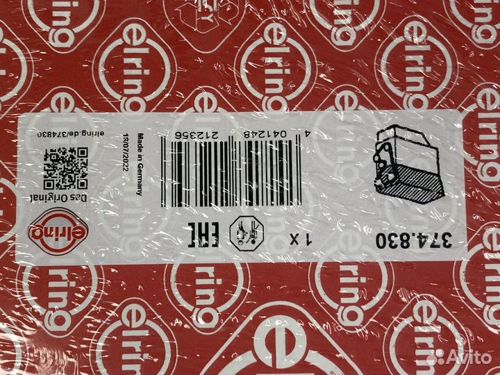 К-т прокладок верх на 1цил. обрезин 128 \MAN дв.D2