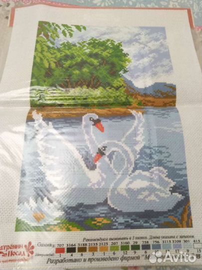 Канва для вышивания с рисунком