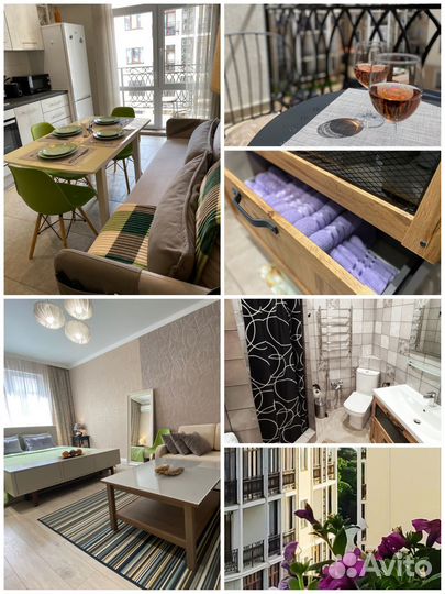 Бесплатный подбор жилья в Геленджике