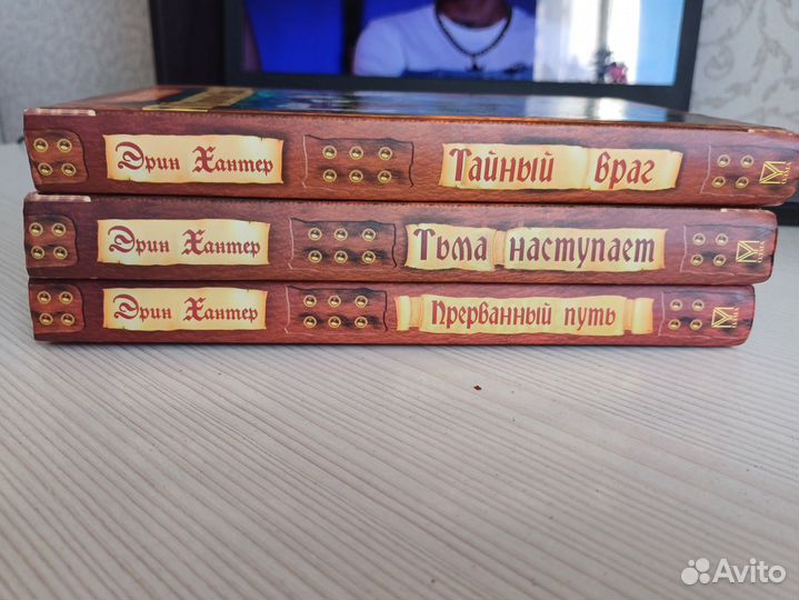 Книги