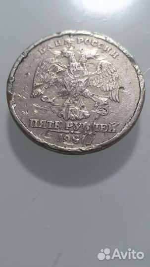 Монета брак