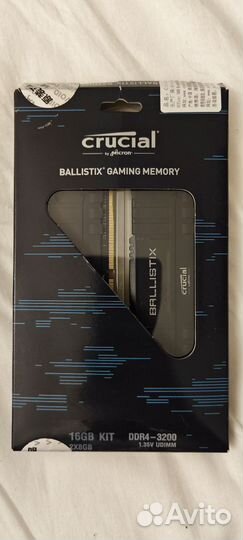 Оперативная память Crucial ddr4 16gb 3200