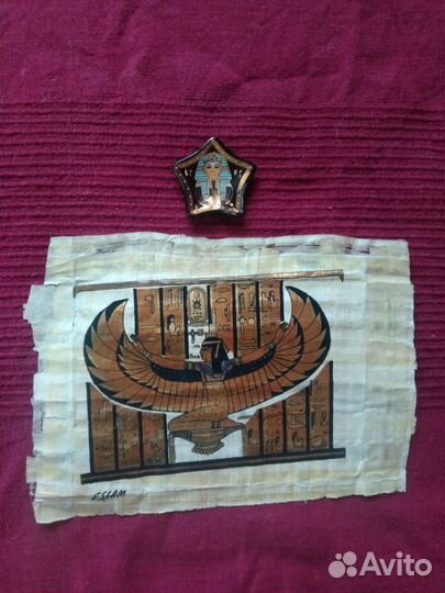 Папирус из египта + магнит из египта