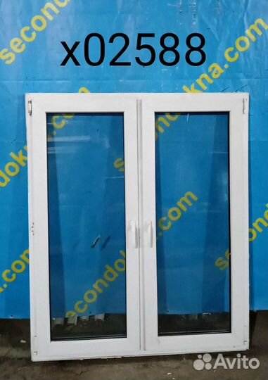 Пластиковое окно Б/У 1540(в)х1290(ш)