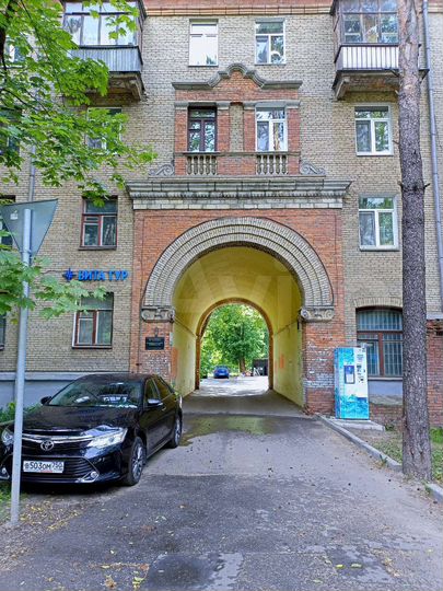 1-к. квартира, 41 м², 1/5 эт.